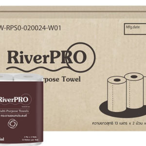 Multipurpose Tissue