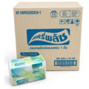 Carrie Plus Razzy 1 Ply