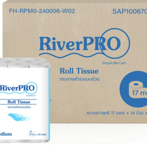 Riverpro Small Roll