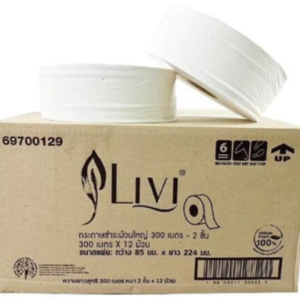 Livi JRT 2 Ply