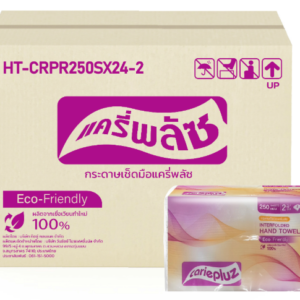Carrie Plus Razzy 2 Ply