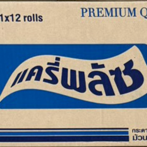 Carrie Plus JRT 1 Ply