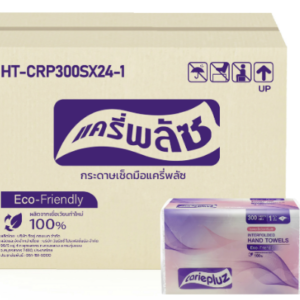 Carrie Plus Razzy 1 Ply