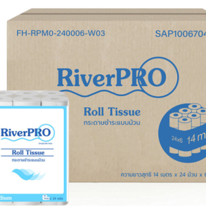 Riverpro Small Roll