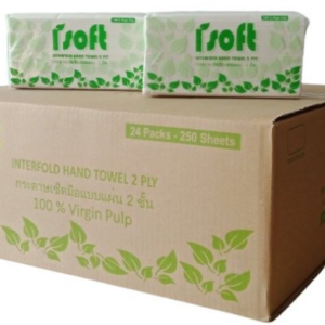 I-soft V-fold 2 Ply