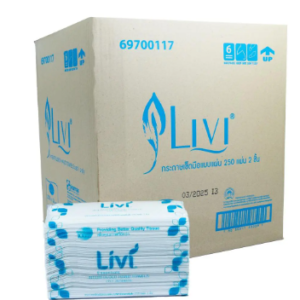Livi Hand Towel 2 Ply