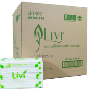 Livi Hand Towel 1 Ply